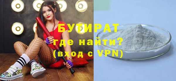 амф Киренск