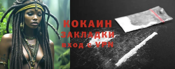 амф Киренск