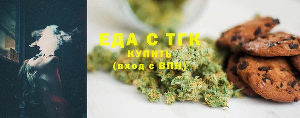 СК Киреевск