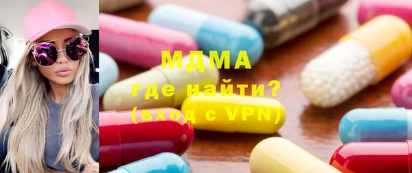 амф Киренск