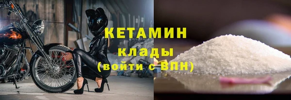 СК Киреевск