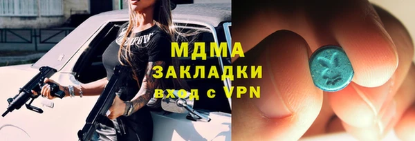 СК Киреевск