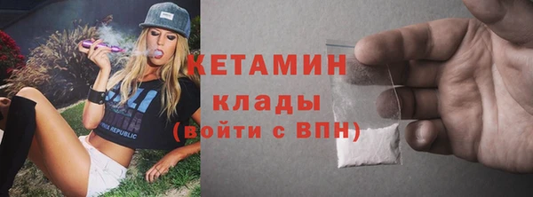 амф Киренск