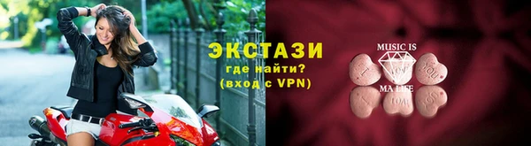 СК Киреевск