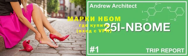 амф Киренск