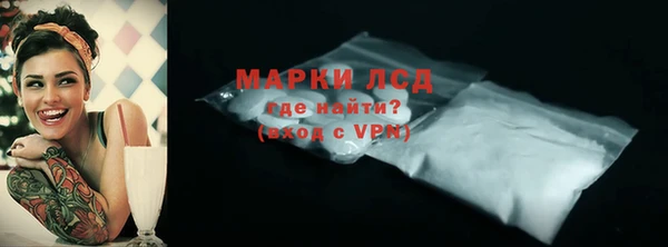СК Киреевск