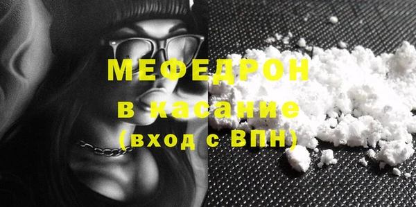 СК Киреевск