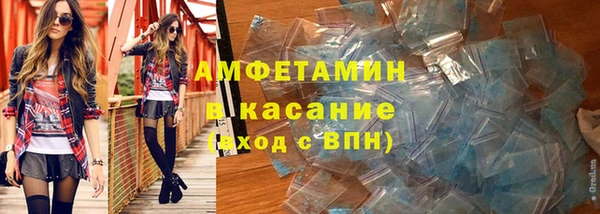СК Киреевск
