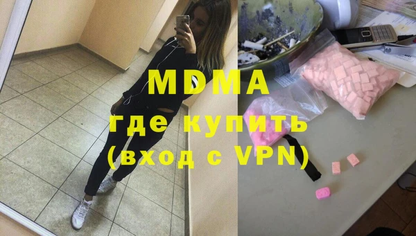СК Киреевск