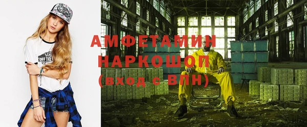 амф Киренск