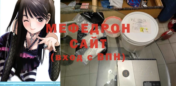 амф Киренск
