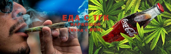 амф Киренск
