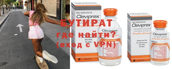 СК Киреевск