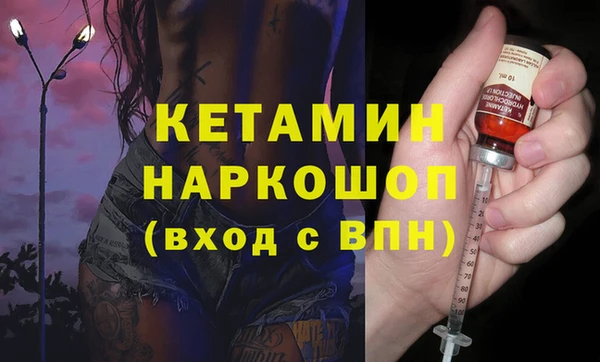 амф Киренск