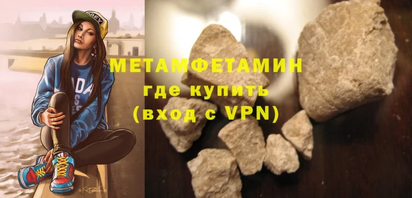 амф Киренск