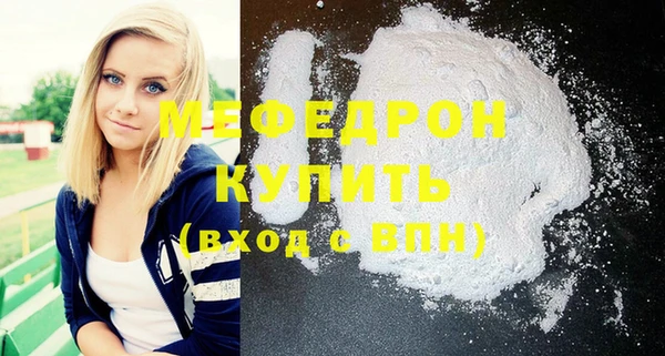 амф Киренск