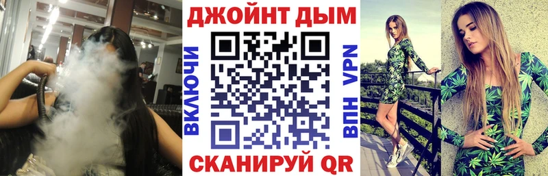 Марихуана VHQ  Купить где  Лукоянов 